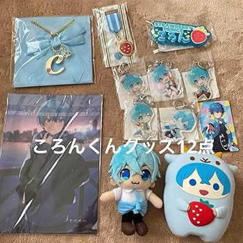 Amazon.co.jp: ころん グッズ すとぷり ころんくん ぬいぐるみ
